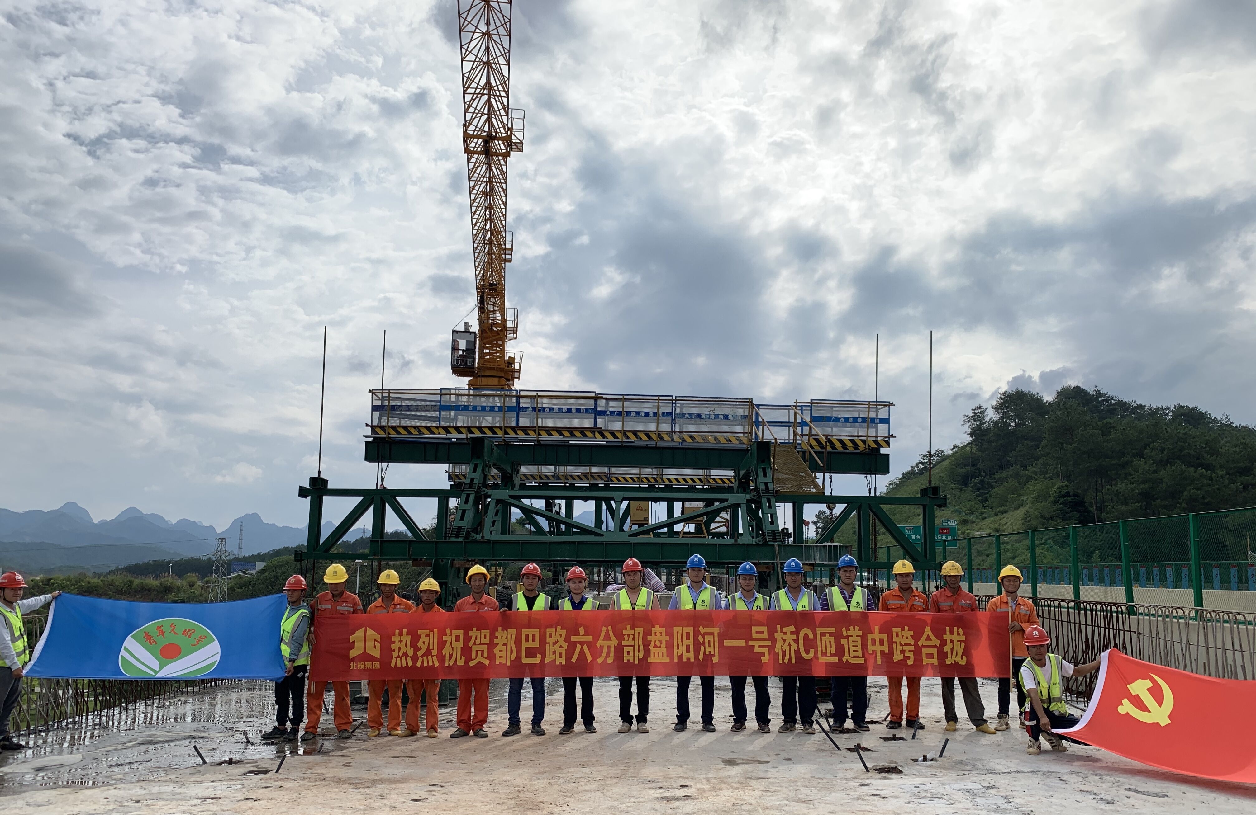 拉斯维加斯3133cc(中国集团)有限公司官网