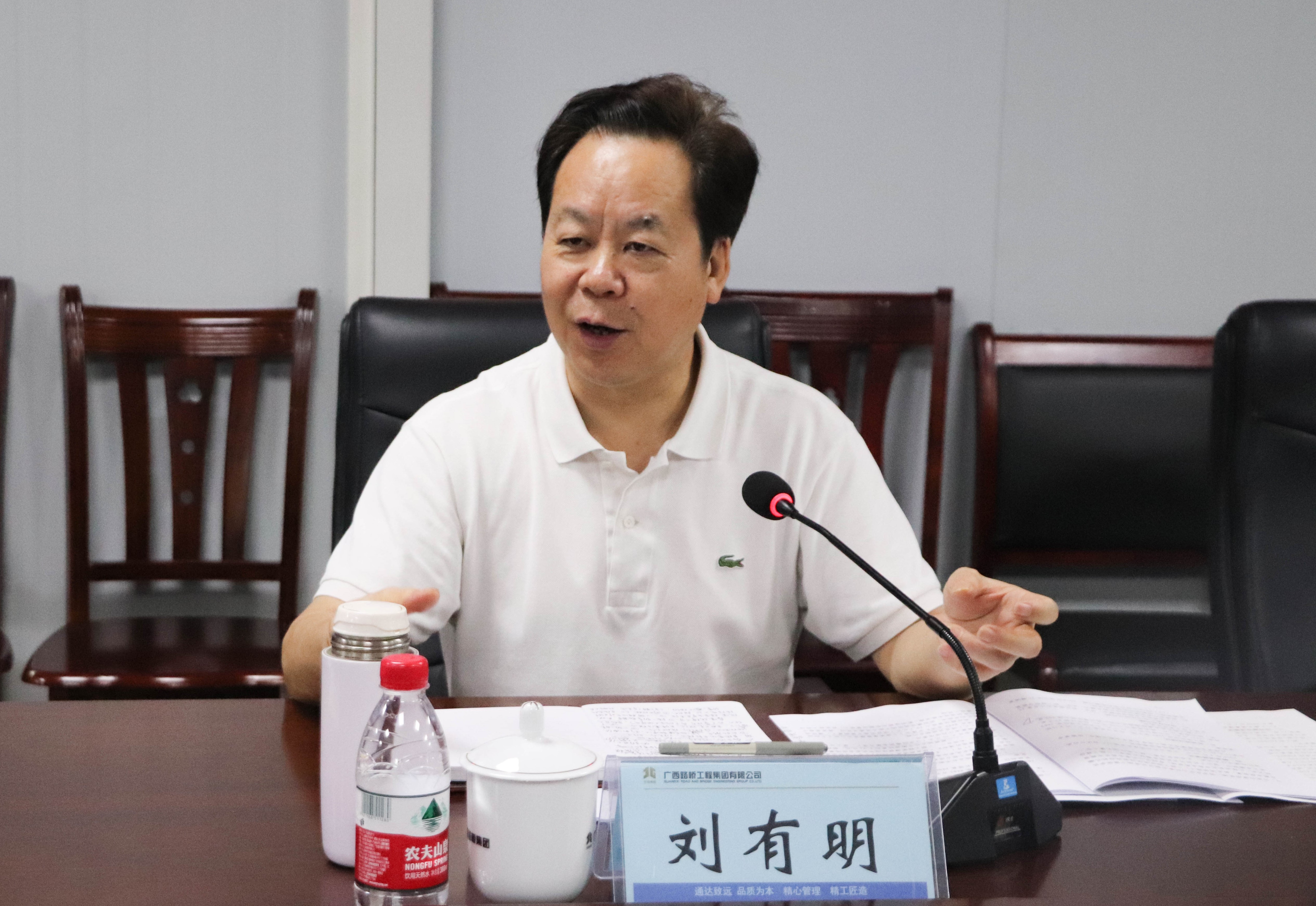 拉斯维加斯3133cc(中国集团)有限公司官网