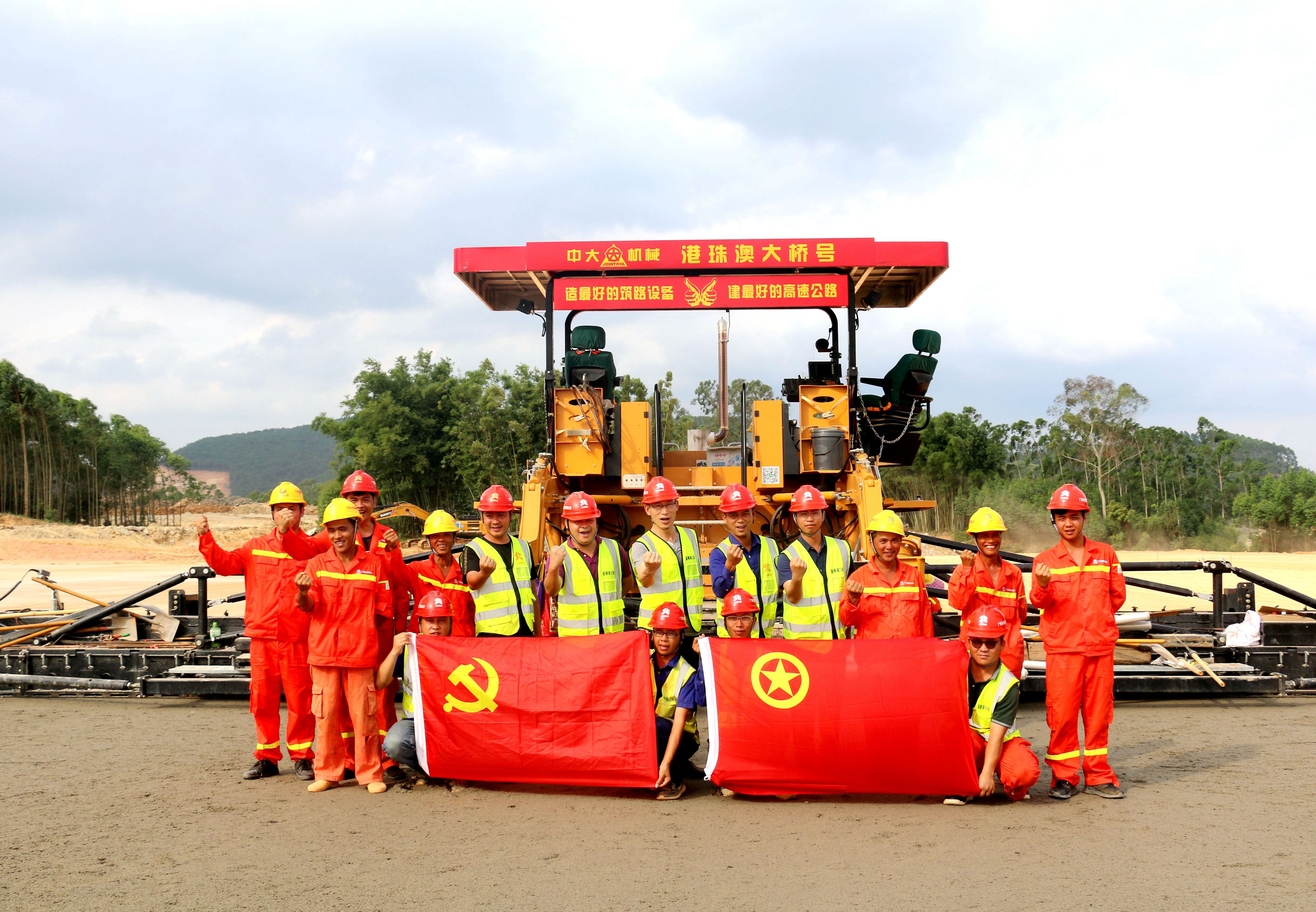 拉斯维加斯3133cc(中国集团)有限公司官网