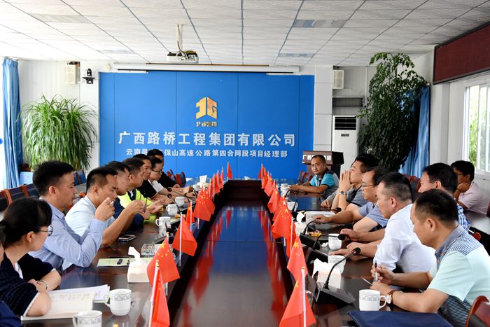 拉斯维加斯3133cc(中国集团)有限公司官网