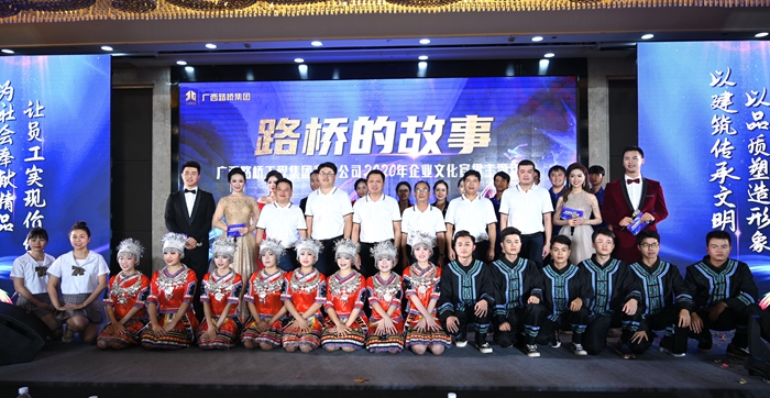 拉斯维加斯3133cc(中国集团)有限公司官网