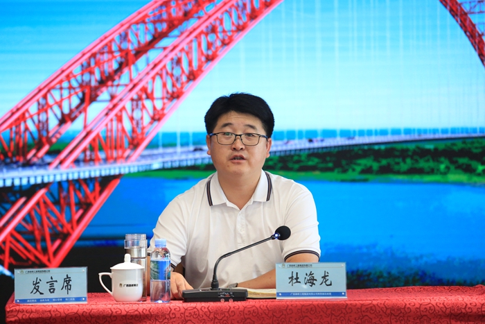 拉斯维加斯3133cc(中国集团)有限公司官网