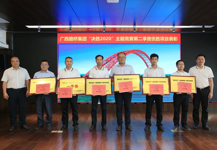 拉斯维加斯3133cc(中国集团)有限公司官网