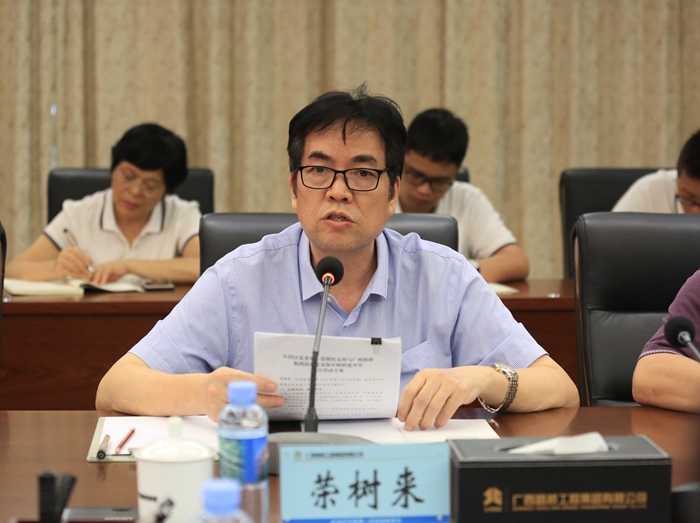 拉斯维加斯3133cc(中国集团)有限公司官网