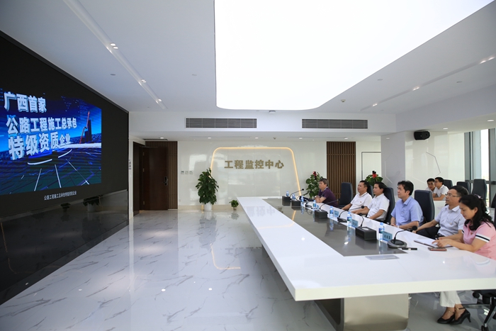 拉斯维加斯3133cc(中国集团)有限公司官网