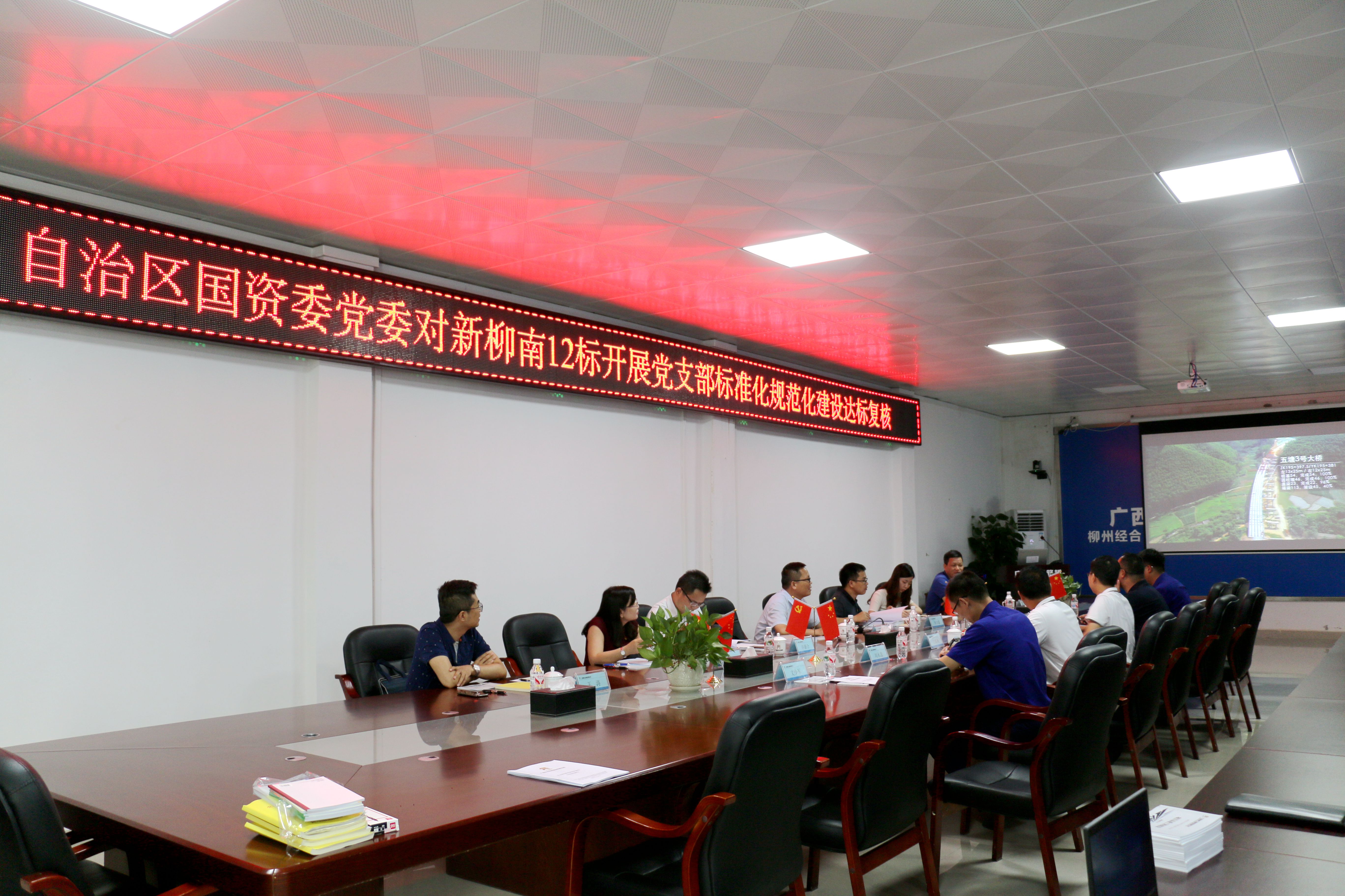 拉斯维加斯3133cc(中国集团)有限公司官网