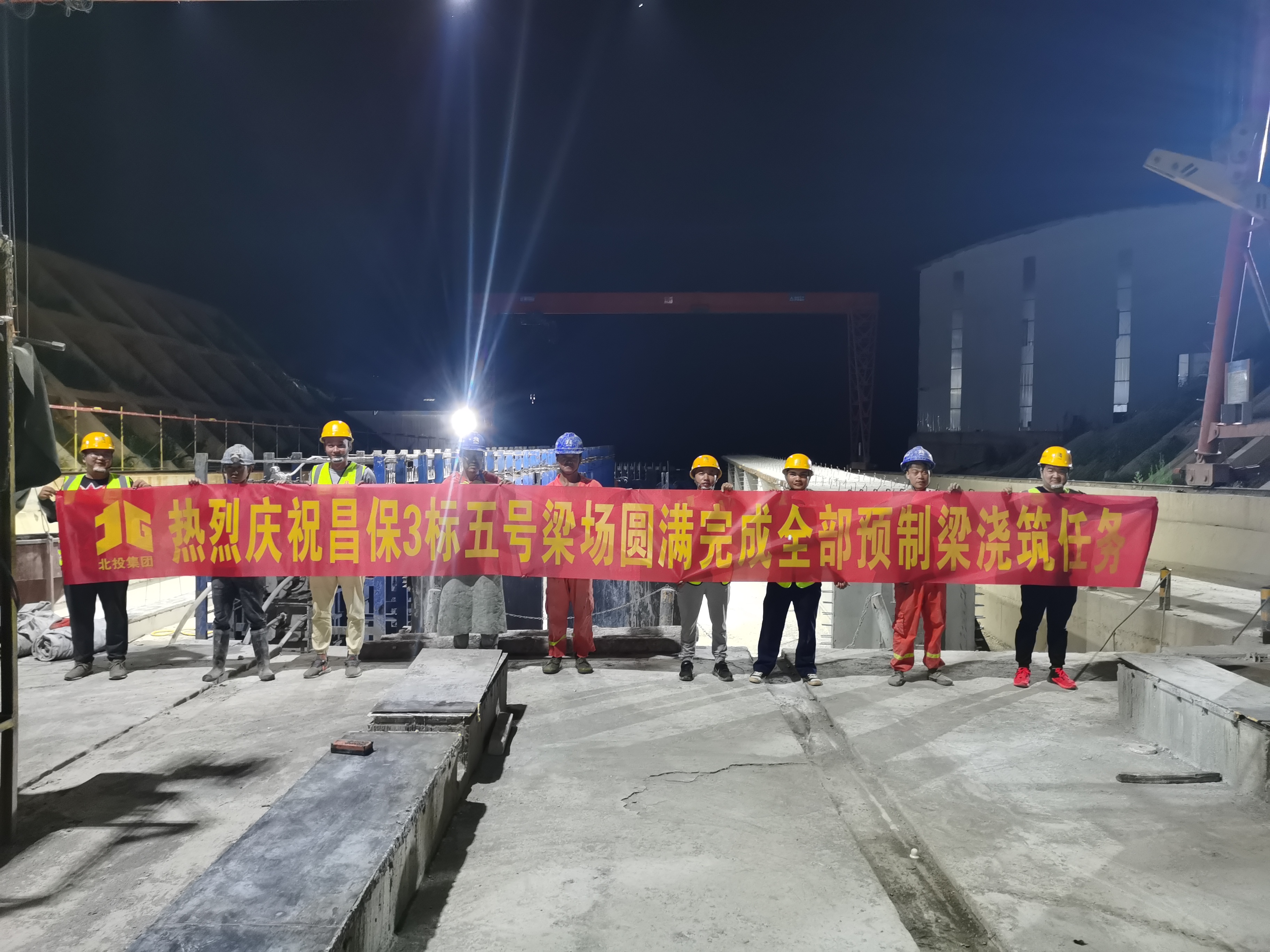 拉斯维加斯3133cc(中国集团)有限公司官网