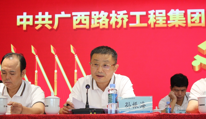 拉斯维加斯3133cc(中国集团)有限公司官网