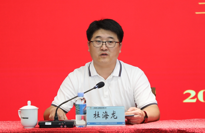 拉斯维加斯3133cc(中国集团)有限公司官网