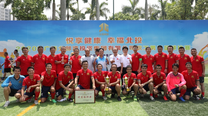 拉斯维加斯3133cc(中国集团)有限公司官网