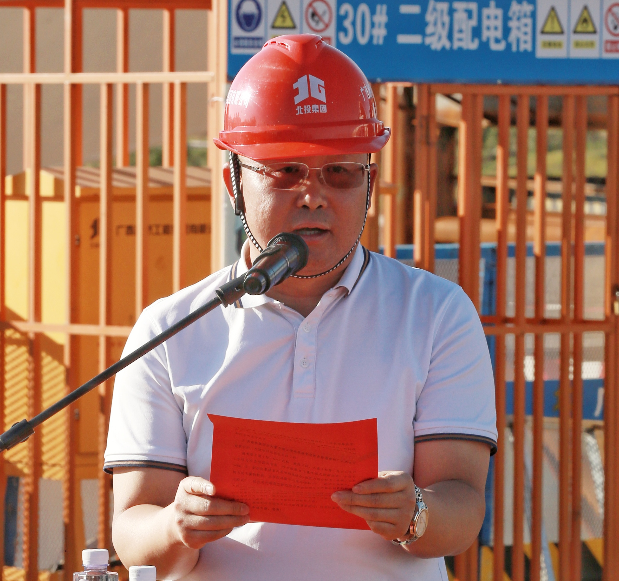 拉斯维加斯3133cc(中国集团)有限公司官网