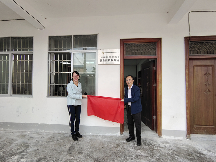 拉斯维加斯3133cc(中国集团)有限公司官网