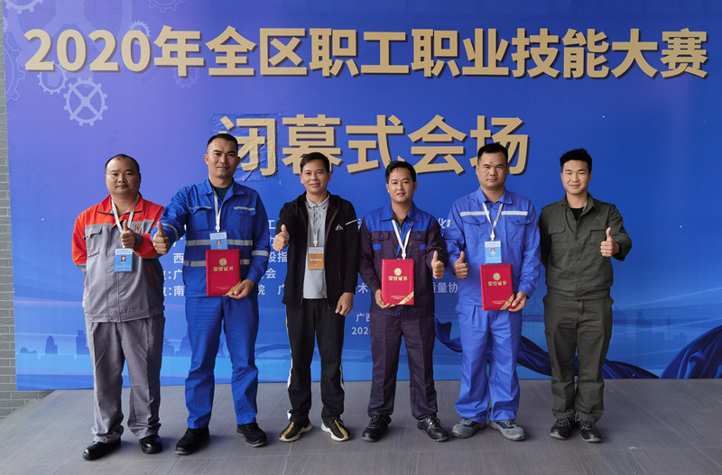 拉斯维加斯3133cc(中国集团)有限公司官网