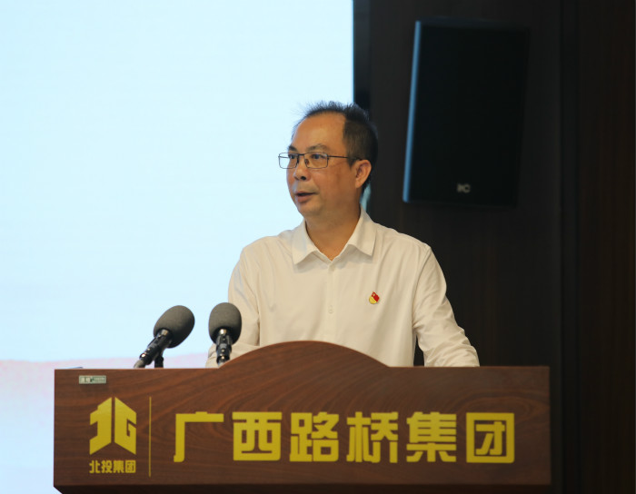 拉斯维加斯3133cc(中国集团)有限公司官网