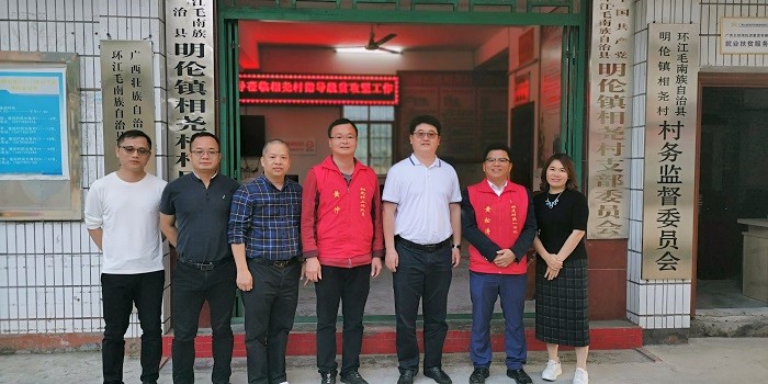 拉斯维加斯3133cc(中国集团)有限公司官网