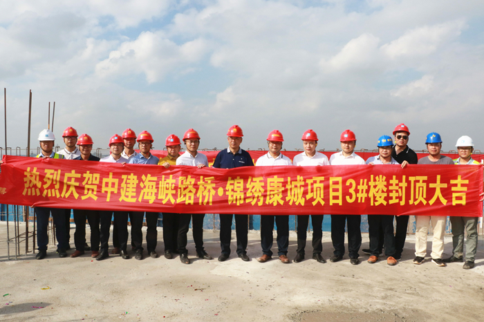 拉斯维加斯3133cc(中国集团)有限公司官网