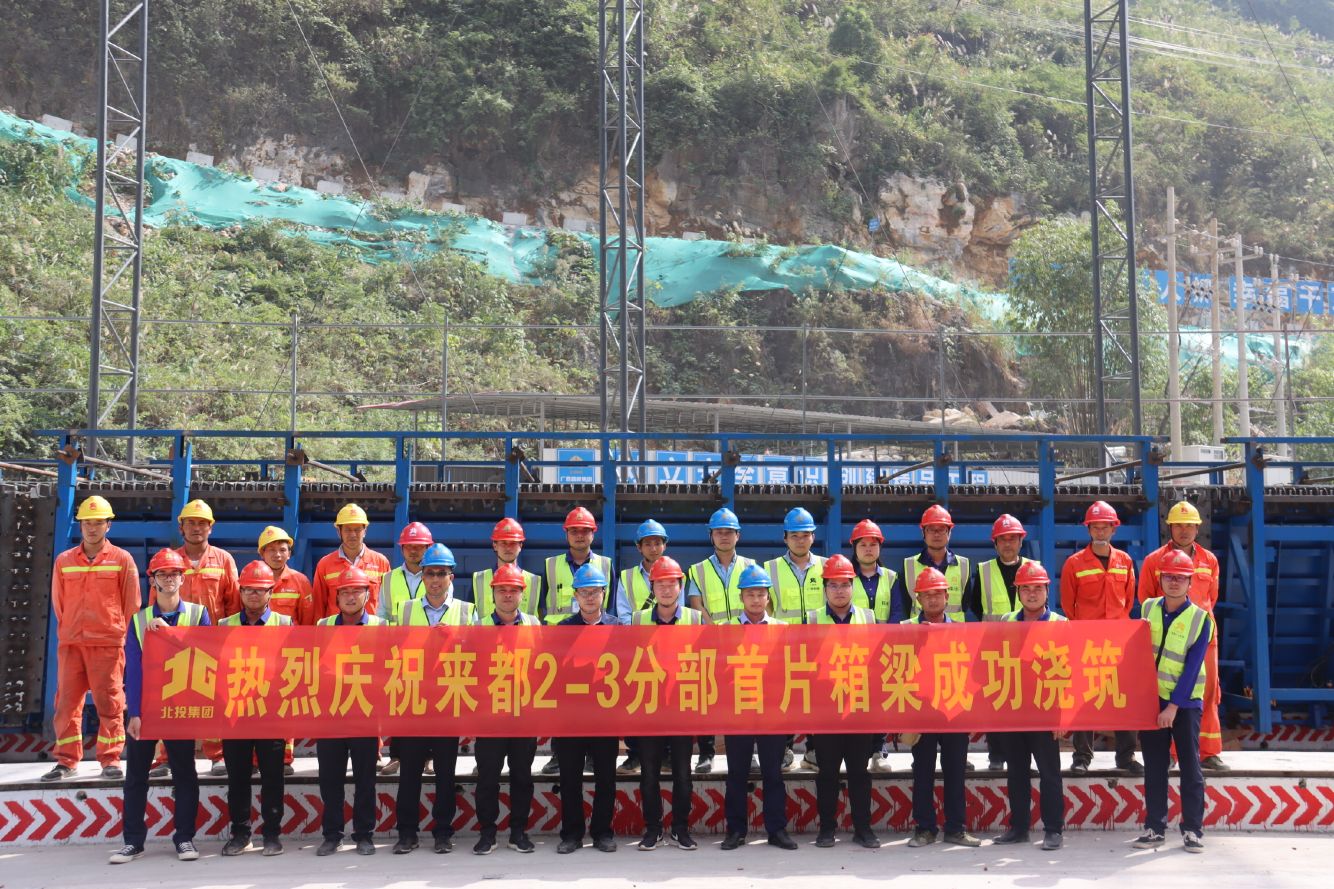 拉斯维加斯3133cc(中国集团)有限公司官网