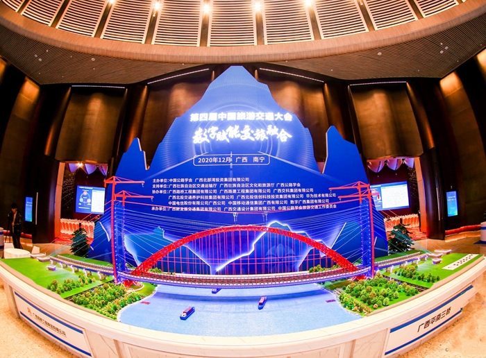 拉斯维加斯3133cc(中国集团)有限公司官网