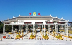 文学苑 - 拉斯维加斯3133cc