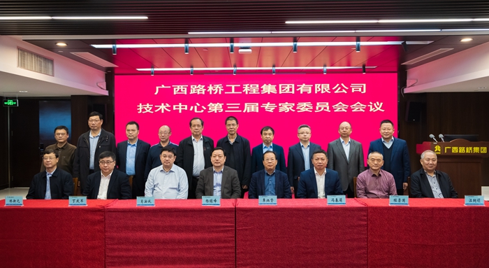 拉斯维加斯3133cc(中国集团)有限公司官网