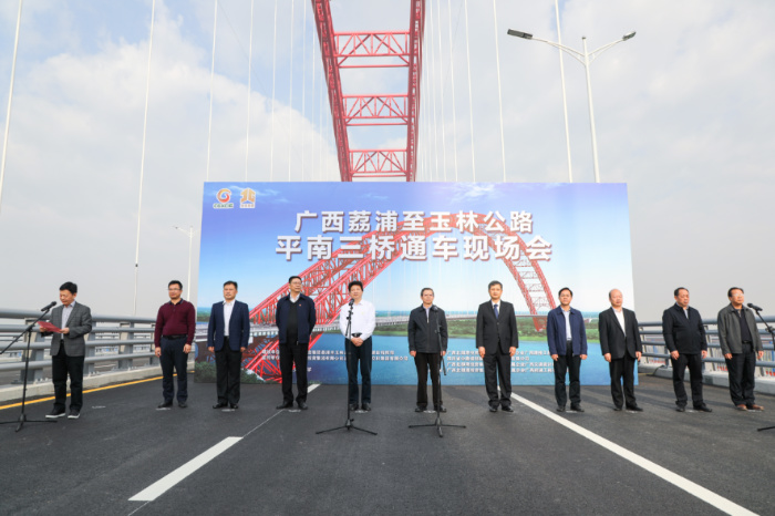 拉斯维加斯3133cc(中国集团)有限公司官网