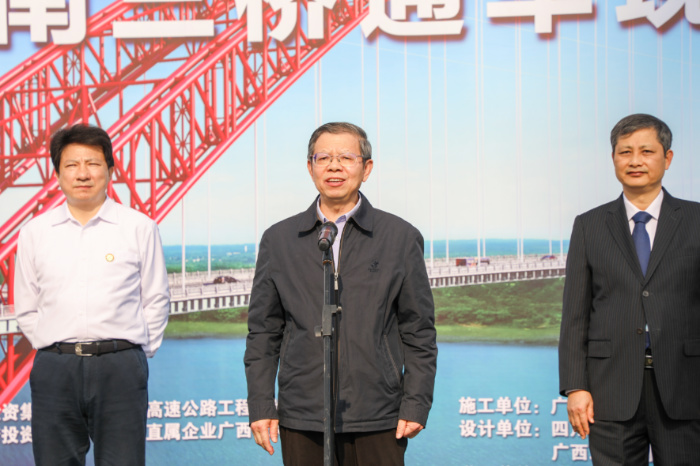 拉斯维加斯3133cc(中国集团)有限公司官网