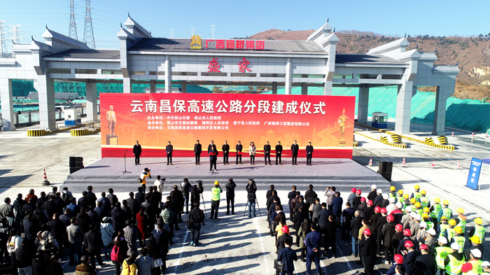 拉斯维加斯3133cc(中国集团)有限公司官网