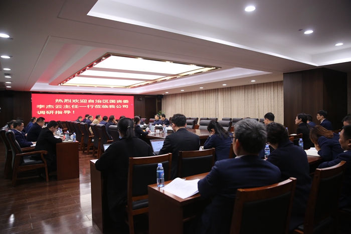 拉斯维加斯3133cc(中国集团)有限公司官网