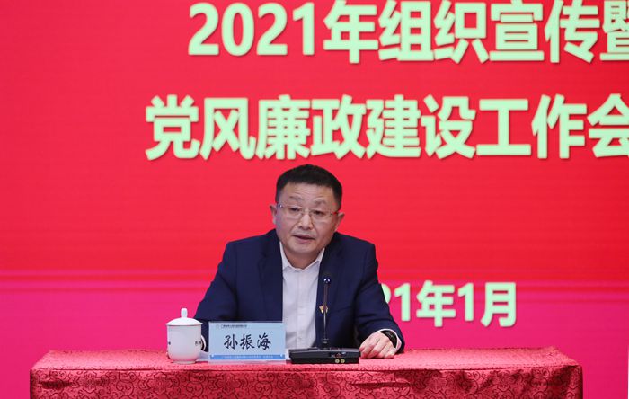 拉斯维加斯3133cc(中国集团)有限公司官网