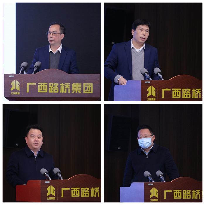 拉斯维加斯3133cc(中国集团)有限公司官网