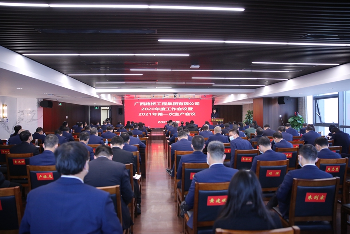 拉斯维加斯3133cc(中国集团)有限公司官网