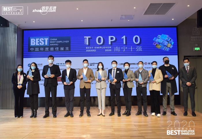 拉斯维加斯3133cc(中国集团)有限公司官网