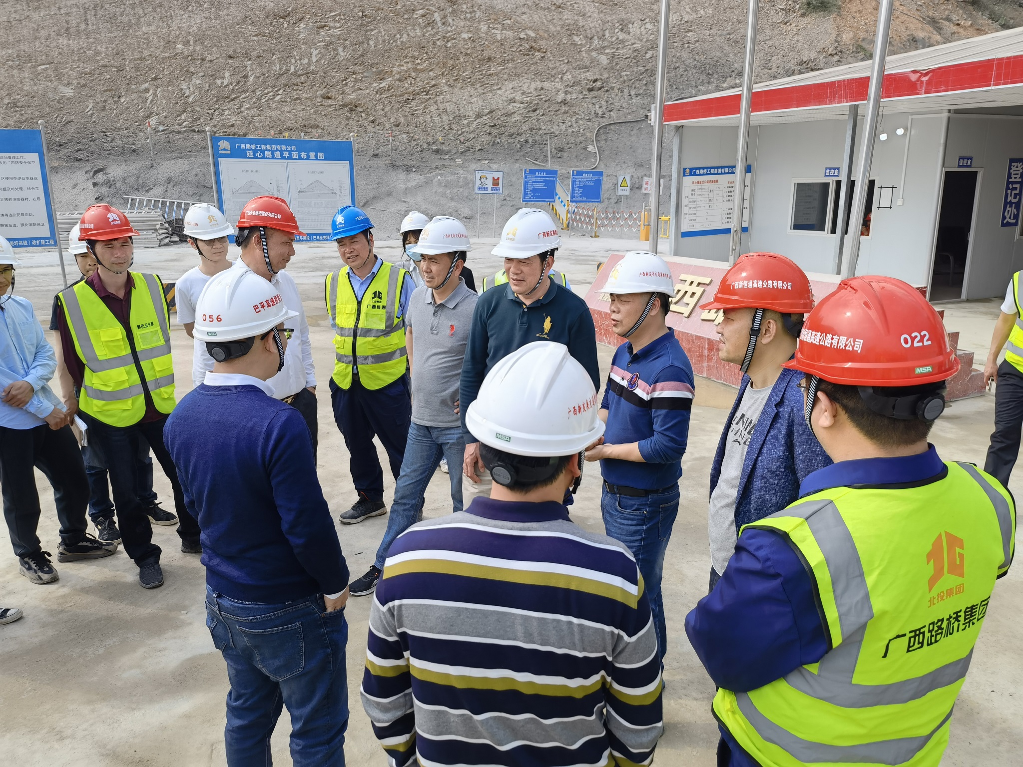 拉斯维加斯3133cc(中国集团)有限公司官网