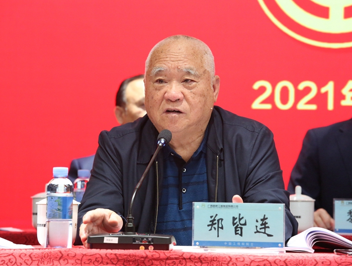 拉斯维加斯3133cc(中国集团)有限公司官网