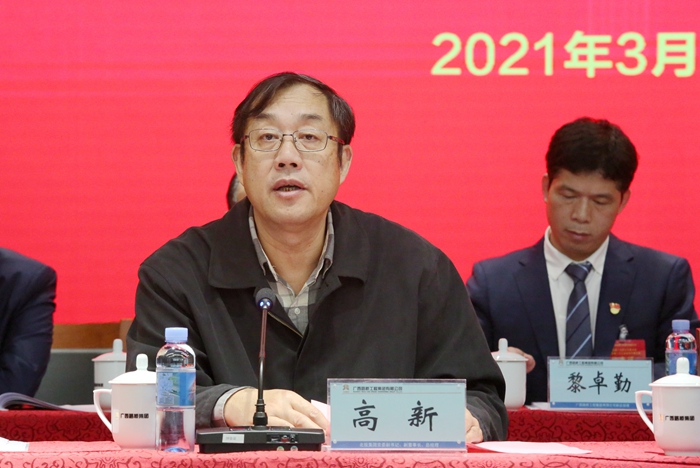 拉斯维加斯3133cc(中国集团)有限公司官网