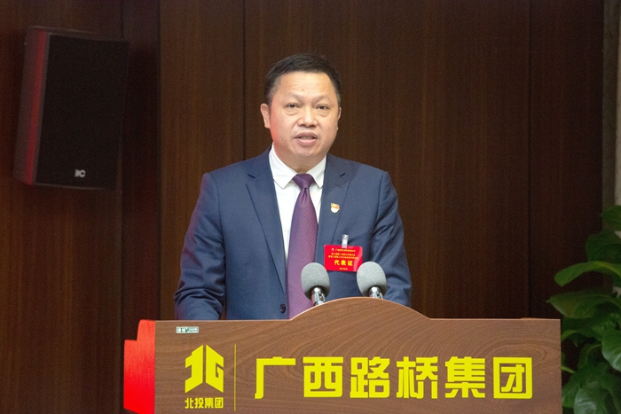 拉斯维加斯3133cc(中国集团)有限公司官网