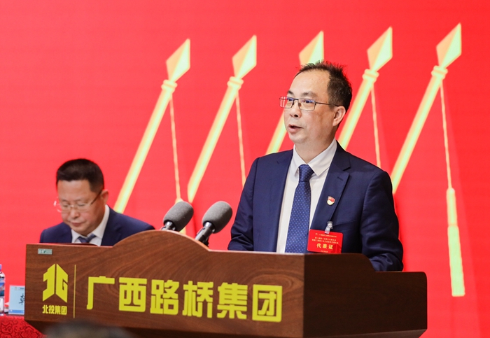 拉斯维加斯3133cc(中国集团)有限公司官网