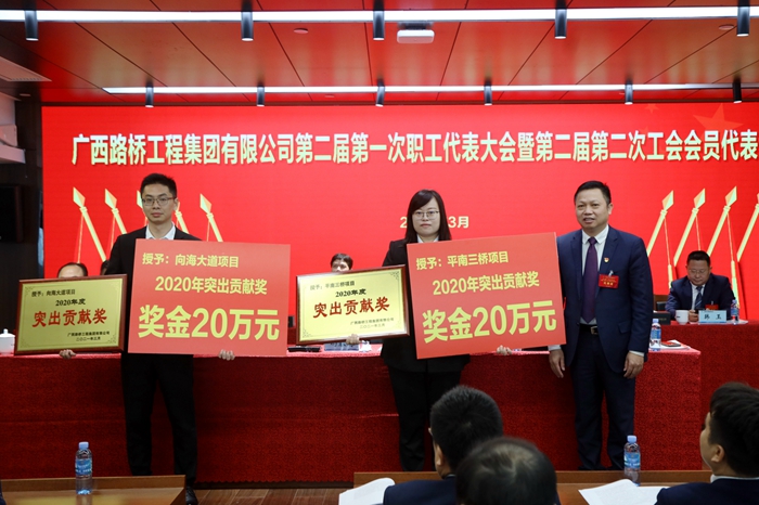 拉斯维加斯3133cc(中国集团)有限公司官网