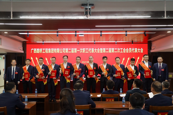 拉斯维加斯3133cc(中国集团)有限公司官网