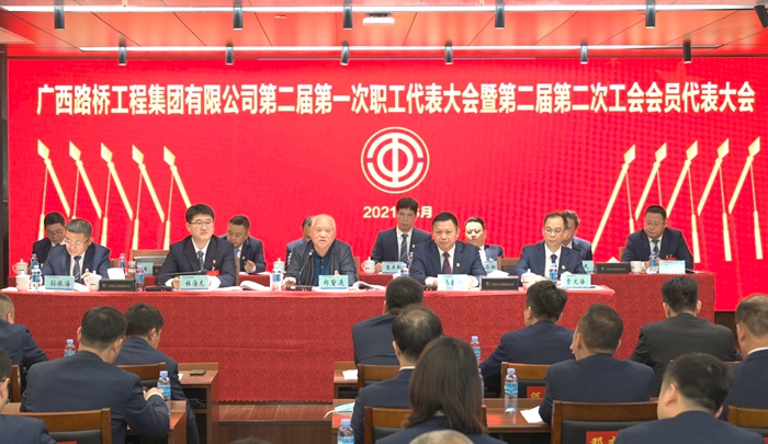 拉斯维加斯3133cc(中国集团)有限公司官网