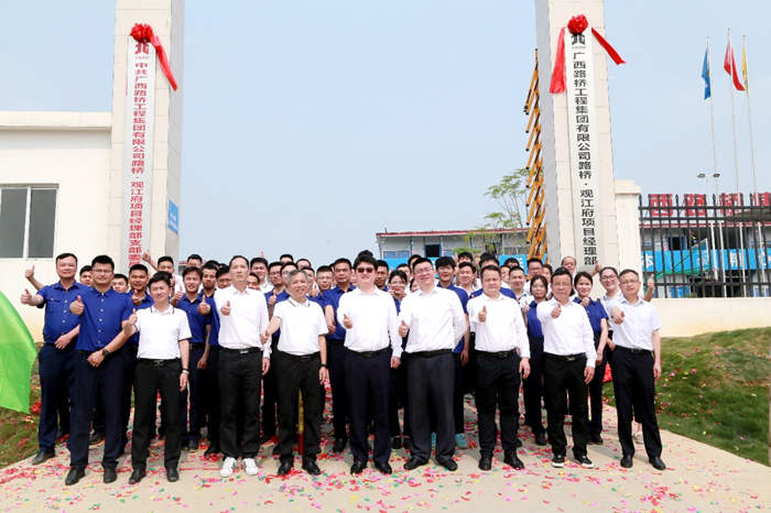 拉斯维加斯3133cc(中国集团)有限公司官网