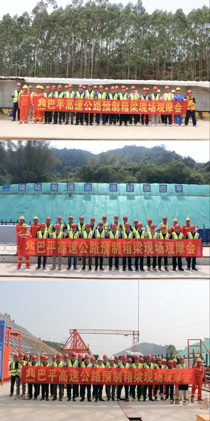 拉斯维加斯3133cc(中国集团)有限公司官网