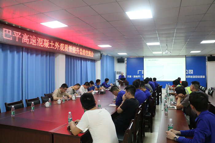 拉斯维加斯3133cc(中国集团)有限公司官网