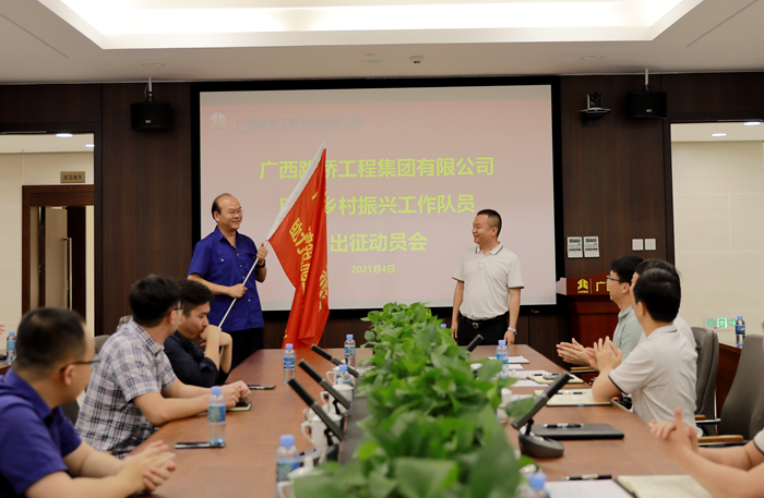 拉斯维加斯3133cc(中国集团)有限公司官网