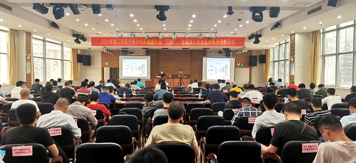 拉斯维加斯3133cc(中国集团)有限公司官网