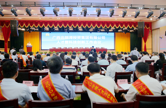 拉斯维加斯3133cc(中国集团)有限公司官网