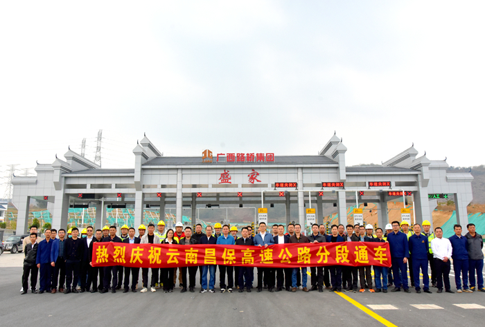 拉斯维加斯3133cc(中国集团)有限公司官网