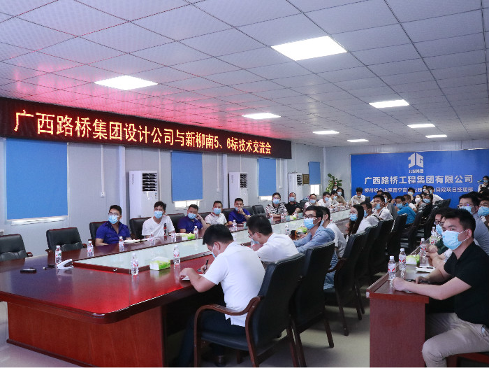 拉斯维加斯3133cc(中国集团)有限公司官网