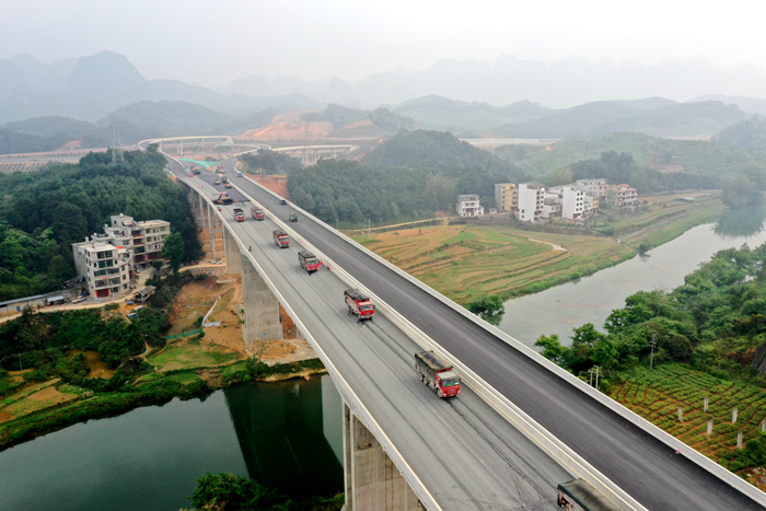 拉斯维加斯3133cc(中国集团)有限公司官网