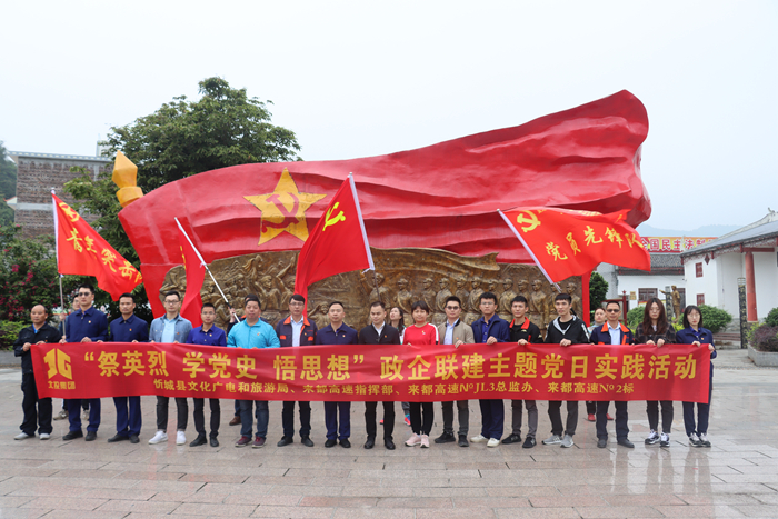 拉斯维加斯3133cc(中国集团)有限公司官网